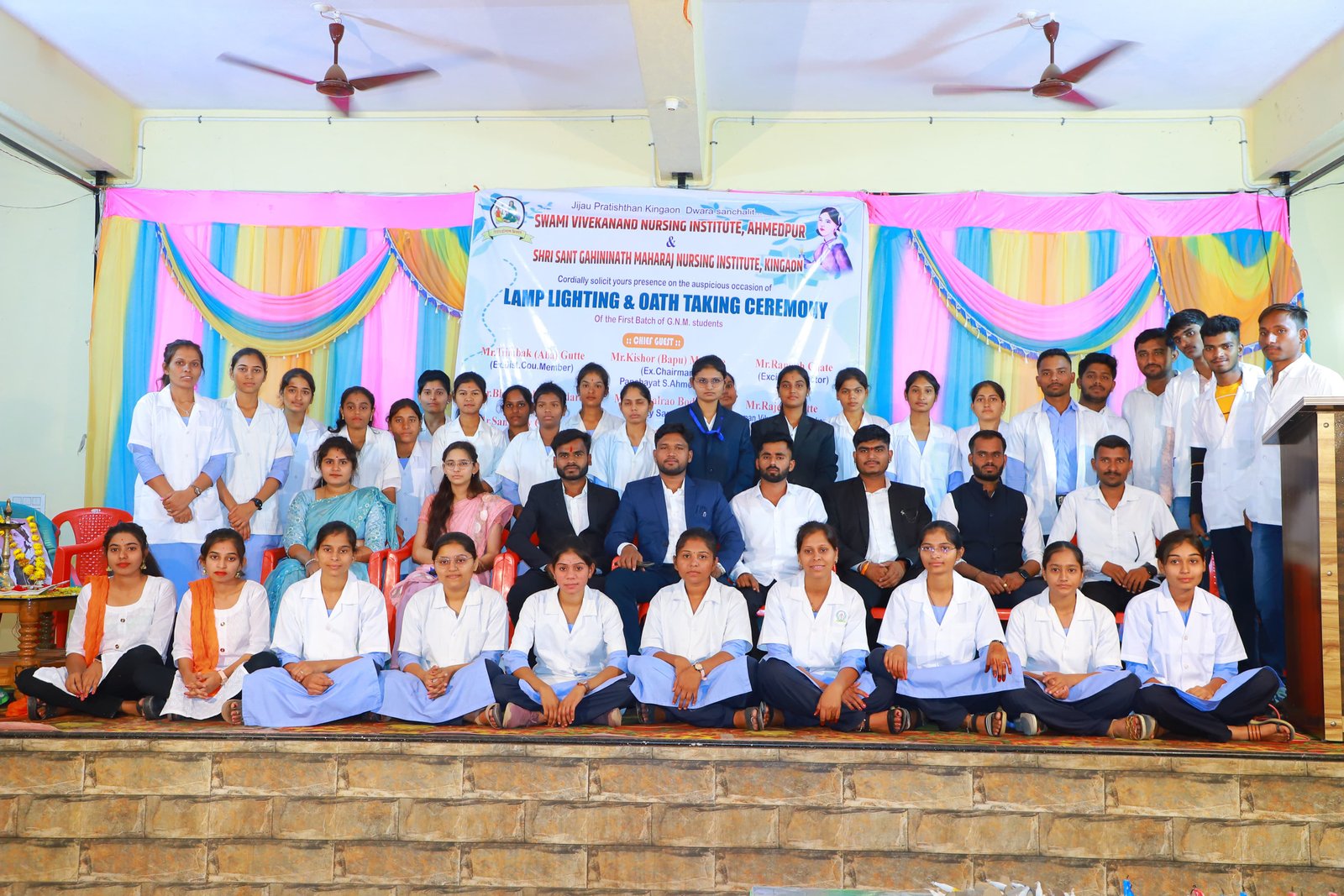 Shri Sant Gahininath Maharaj Nursing Institute